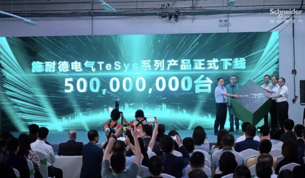 在中國就累計生產(chǎn)了5億臺——TeSys系列電機保護產(chǎn)品的百年傳奇！